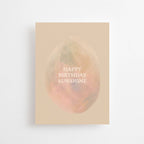 HERZLICHEN GLÜCKWUNSCH ZUM GEBURTSTAG SONNENSCHEIN - POSTKARTE - FEIER